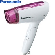 原廠公司貨【Panasonic 國際】 輕巧型速乾吹風機(EH-ND21-P)另售(EH-ND24-K)