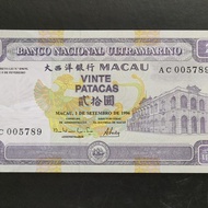 J - 09 Uang Lama Macau tahun 1996 20 Patacas