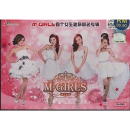 CD + DVD - M Girls 四个女生迷你同名专辑