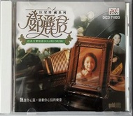 鄧麗君金曲精選24K金碟