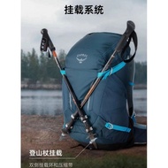 Kitty Hikelite Hikelite Hikelite 18L26L28L Outdoor Backpack Hikelite Bag Men Women Hikking Backpack 