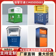 Outdoor Old Clothes Recycling Bin Home Anti-theft Parcel Locker Clothing Donation Box Package Drop-o