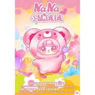 Nana Cute Doll Keychain