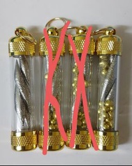 力泥 Leklai