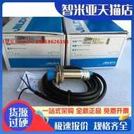 JINLIDA JINLIDA M18 Proximity Switch J4-D8B1 J4-D8B2 J4-D8B3 Proximity Switch