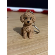 Poodle Keychain | 3D printed