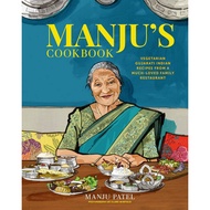 [100% Original Books] - Manju's Cookbook - Vegetarian Gujarati Indian recipes by Manju Patel (US edi