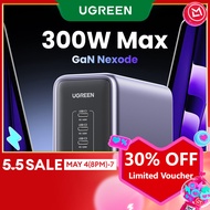 UGREEN GaN 300W Desk Charger 5-Port 4 USB C 1 USB A for Laptop iPhone 16 Pro Max iPhone 17 Pro Max i