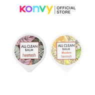 Heimish All Clean Balm / Mandarin (5ml)