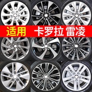 Sesuai untuk rim roda Toyota Corolla 15-inci, 16-inci, 17-inci, rim aloi aluminium Revo dual-engine,