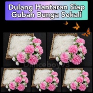 Dulang hantaran siap gubah pallet coklat(3/5/7dulang)