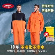 千里雨衣雨褲背帶褲套裝捕魚坑道服橡膠養殖防水環衛礦工出海漁民