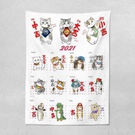 [4767] 2021年日曆掛布/掛牆布 - 大吉大利貓咪 Calendar Tapestry - Cats / Cat / Kitty