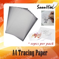 A4 Tracing Paper (10pcs/pack)