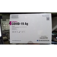 COVID-19 Ag Test Kit SD  BIOSENSOR STANDARD Q (per BOX)