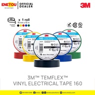 3M™ TEMFLEX™ VINYL ELECTRICAL TAPE 160, 18mm x 10M