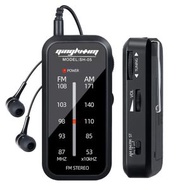 全城熱賣 - SH-05 迷你考試聽力專用針式FM/AM兩波段收音機 帶背夾（黑色）