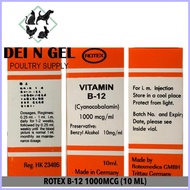♞,♘ROTEX B-12 FOR GAMEFOWL USE (10ML) ● ☾