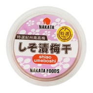 Nakata Shiso Umeboshi (Pickled Plum)