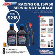Car Servicing Package - AMSOIL Dominator Racing Oil Engine Oil Service Package | 15W50