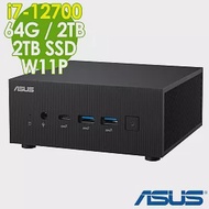 ASUS 華碩 PN64-S7046AV 迷你商用電腦 (i7-12700/64G/2TSSD+2TB/W11P)