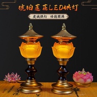 Pin Lotus Lamp For Buddha Lamp Plug-In Household For Buddha Lamp led Changming Lamp Glazed Guanyin C