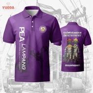POLOXZ-B535 Summer Thailand POLO Shirt Template