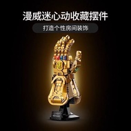 Compatible with 76223 Iron Man Nano Infinite Gloves Thanos Educational Assembling Building Blocks Ch
