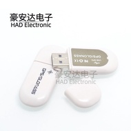 VK-172 GMOUSE USB GPS/GLONASS External GPS Module GPs Module USB Interface