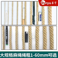 ‍🚢Hemp Rope HandmadediyDecorative Hemp Rope Tag Bottle &amp; Can Winding Balcony Protection Wholesale Tug of War Rope Primar