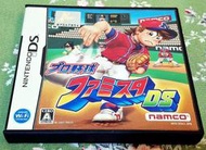 幸運小兔 DS NDS 家庭棒球 職棒家庭棒球場 拿姆科棒球 職業野球 DS 3DS、2DS 主機適用 H6/K5