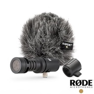 RODE VideoMic ME-L IOS專用麥克風 (RDVMML)(公司貨)