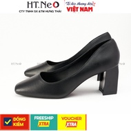 HT.NEO 7cm square heel high heels, super soft, luxurious, elegant and extremely sturdy cowhide CS162