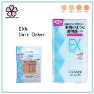 ❣Cezanne UV Foundation EX Plus แป้งผสมรองพื้น ทั้งแบบตลับ และ รีฟิล แท้✭