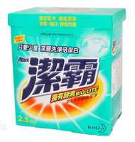 潔霸 - (獨有酵素BIO-LITE) 花王潔霸超濃縮洗衣粉 深入衣物纖維潔淨 (新舊包装隨機)