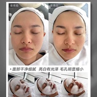 New Product X-7 blike Cleansing Small Bubble Detoxification Purify Pores Deep Cleansing 50ml