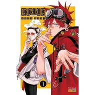 [BERTERUSAN] Gokurakugai · Malay · Chapter 1-30 · Manga Komik Comic · Akses Baca & Muat Turun · Kole