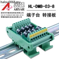 HL-DMB-03-8 6A10 Rectifier Diode Module Module Long Feet High Power 6A/1,000V
