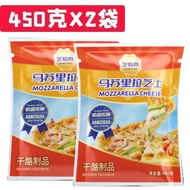 Mary La cheese Crushed Household pizza brushed hot Dog Durian cheese Baking Ingredients brushed chee