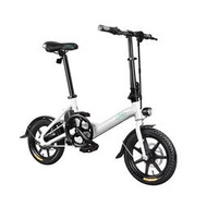 FIIDO D3 電動輔助腳踏車 35公里版 14吋胎 三種騎乘模式 疊腳踏車 自行車 電動車[趣嘢]hwyd021