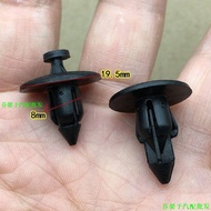 Honda Accessories CIVIC CIVIC CIVIC Odyssey Fengfan ACCORD FIT Air Inlet Pipe Front Fender Fender Bu