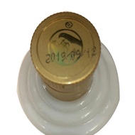 Old Wine Collection 2019 Mao Double Sauce Fragrance Type 53 Degrees 100ml Small Wine Version