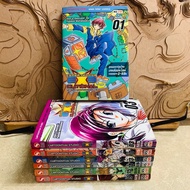 Chapter 699 International