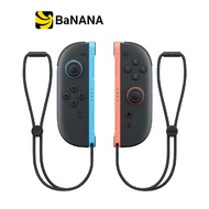 จอยคอนโทรลเลอร์ Nintendo Switch 2 Joy-Con 2 (L)/(R) Light Blue/Light Red by Banana IT