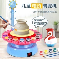 Kid Art & Craft Pottery Wheel Kid Art & Craft Pottery Wheel Kid Art & Craft Pottery Wheel Kid Art & 