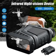 R12 5X Zoom Digital Infrared Night Vision Binocular Telescope for Hunting Camping Professional 300M 