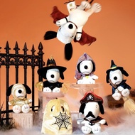 Snoopy's Naughty Party Series Plush Pendant Blind Box Snoopy Doll