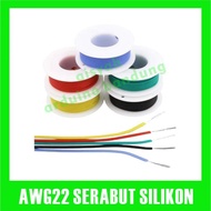 1 roll of AWG22 silicone stranded cable 6 meters 6m silicone 22AWG AWG 22