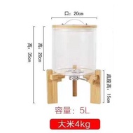 Wooden Rice Dispenser 5 Liter 7.5 Liter / Wooden Rice Dispenser / Rice Dispenser