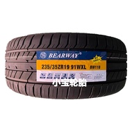 Baiwei 225 235 245 255 265 275 285 295/30 35 40 45 50 55 60R19 Tires Car Parts Maintenance Beauty Ot